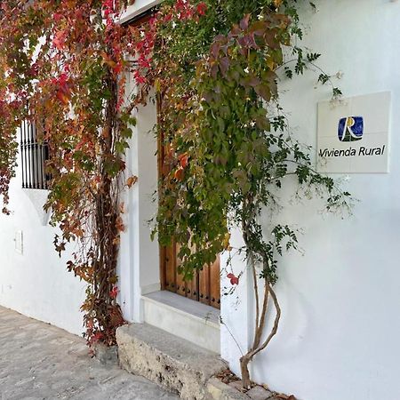 Apartamento La Parra Grazalema Buitenkant foto